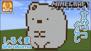 ミニドット絵アイコン 16 16px 無料ドット絵アイコン素材のピクセルガロー ミニドット絵アイコン 16 16px 無料ドット絵アイコン素材のピクセルガロー