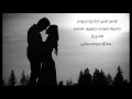 Raja Raja Cholan Rettai Vaal Kuruvi Karaoke Cover ViswaS Voice Official