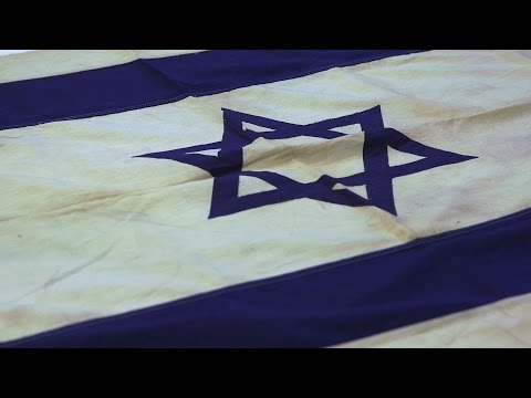 USHMM Receives Flag from Exodus 1947