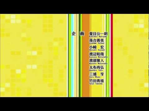 Persona4 the ANIMATION OP 1話より
