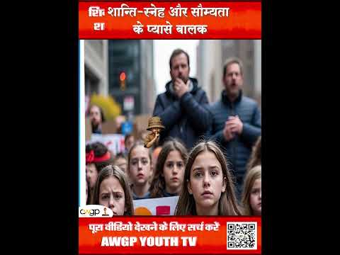https://www.youtube.com/shorts/zvib44DG5XE