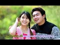 တမာတွေချိုခဲ့လေသလား နန်းထိုက်ရွှေစ