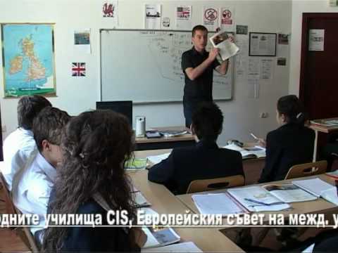 American College Arcus Advertisement