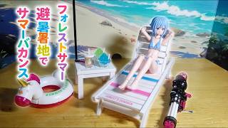 【美プラレビュー】 NUKE MATRIX FOREST SUMMER FANTASY GIRLS VIVIENNE HAYHA 通常版【童友社】