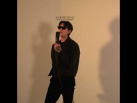 Sweet The Kid - vacation (Rough Live Clip)