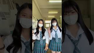 TikTok JK ダンス動画3　#ミニスカ　#tiktok #jk #かわいい #新栄高校