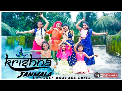 Krishna Janmala Dance Cover By Shruja Arts | Krishna Song | Shruti Nivalkar | #krishnamix #krishna