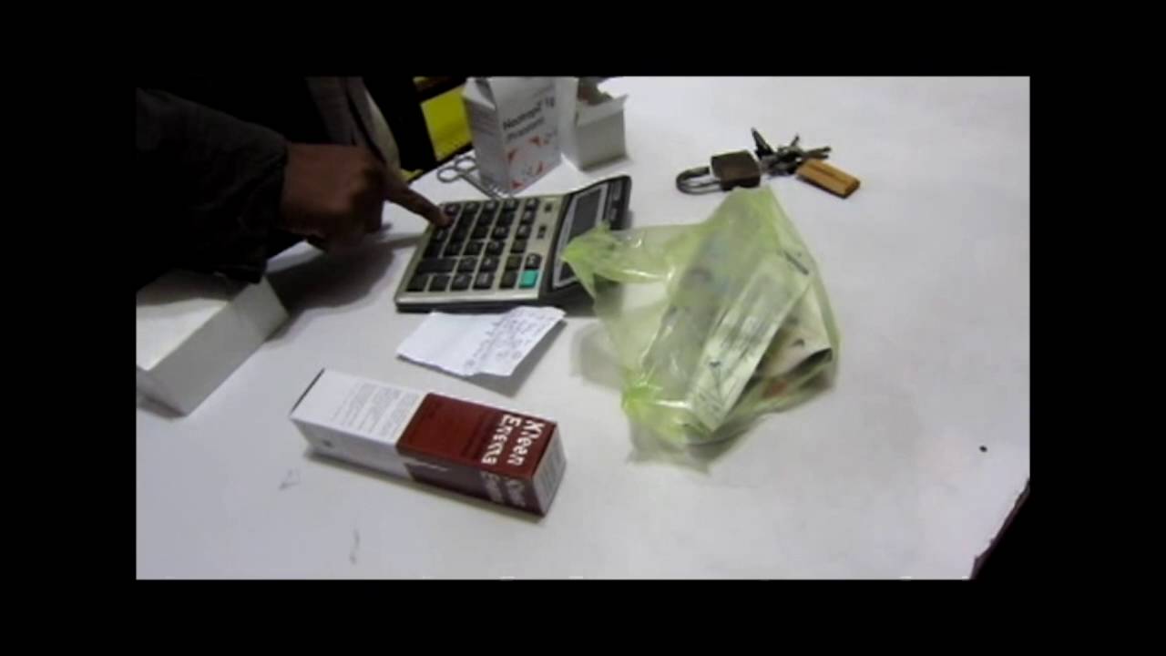 Alleged Illegal Sale of Donated Medicine, Larkana Province, Pakistan.