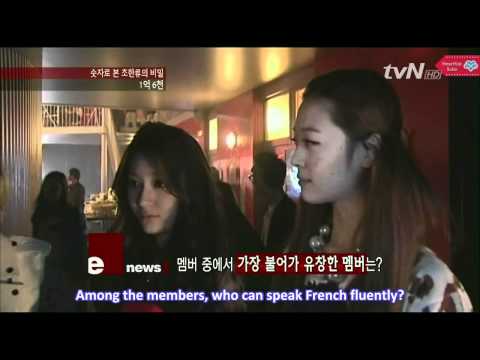 [HeartfxSubs] 110615 TVN E! News SMTown f(x) Cut [ENG]