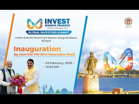 Inauguration of Global Investors Summit 2025 by Hon'ble Prime Minister Shri Narendra Modiा