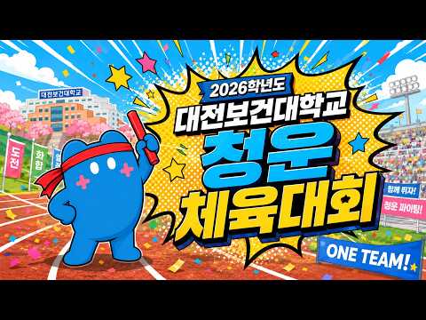 게시물