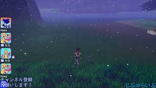 【ポケモンシールド】初めてのポケモンプレイ