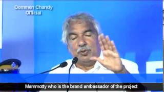 preview picture of video 'Clean Campus Safe Campus project - Thiruvananthapuram regional meeting inaugurated by Oommen Chandy'