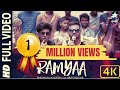 रम्या Ramyaa Dhruvan Moorthy Nikit Holkar Official Marathi Song 2018