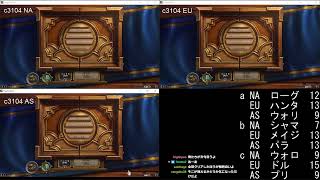 【hearhstone】無課金１か月９レジェ10