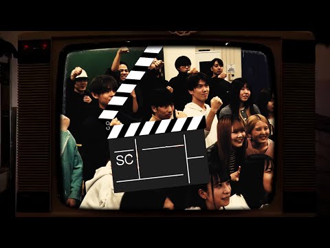 学生制作作品「スキ爆発／笑顔でここから／一瞬を永遠に」
