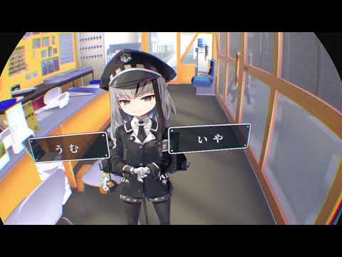 ޤƤ pure station VRӥ塼 ȯư 른2