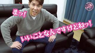 青森・弘前人妻デリヘル桃屋