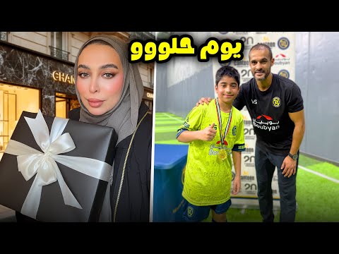 فاجأنا حنان و روتين بوبو - عائلة عدنان