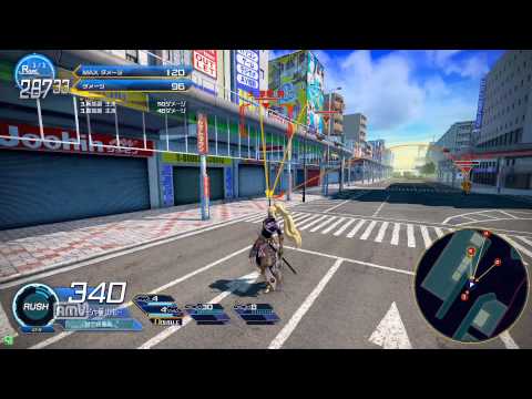 蘇芳　司　格闘技集