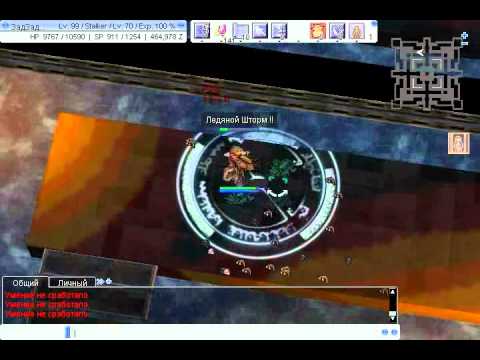 Ragnarok Stalker 99 70 vs MVP Golden Thief Bug