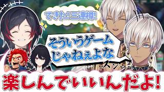 【レオカスLoL】浦島状態から無双して気まずくなっちゃうイブラヒム【イブラヒム/うるか/k4sen/花芽すみれ/如月れん/きなこ/釈迦/白波らむね/白熊つらら/LEON代表/にじさんじ/切り抜き】