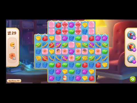 Family HOTEL 777 Level - NO BOOSTERS