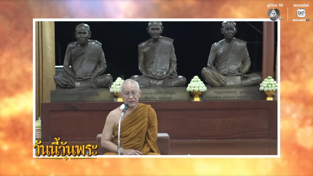 การที่จิตของเรา จะมีความสงบได้นั้น เราต้องปล่อยว