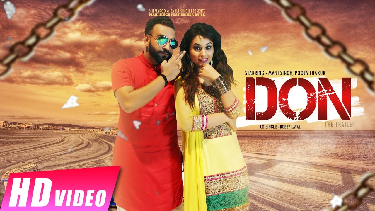Don The Trailer (Title) Lyrics  | Don The Trailer | Mani Singh, Pooja Thakur | Bobby Layal, Mani Singh | Bhinda Aujla