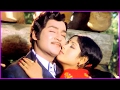 Jayasudha And Sobhan Babu Video Song Bangaru Chellelu Telugu Movie Video Song