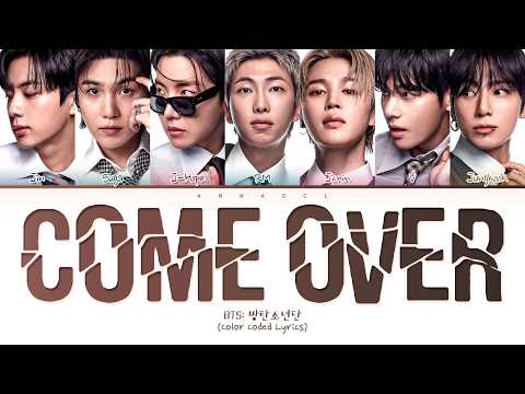 BTS Come Over (Hidden Track) (Перевод на русский) (Color Coded Lyrics)