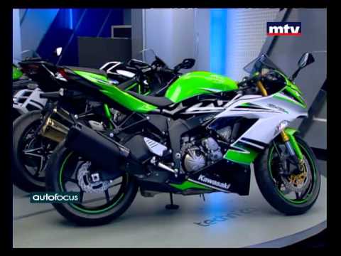 Auto Focus - Kawasaki - 15/08/2015