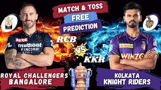 RCB vs KKR Who Will Win Today IPL Match Bhavishyavani Prediction Astrology 2022 #RCBvsKKR #IPL2022