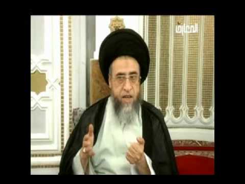 ⁣كتاب الطهارة - أحكام الوضوء حلقة - 12 - سيد صباح شبر