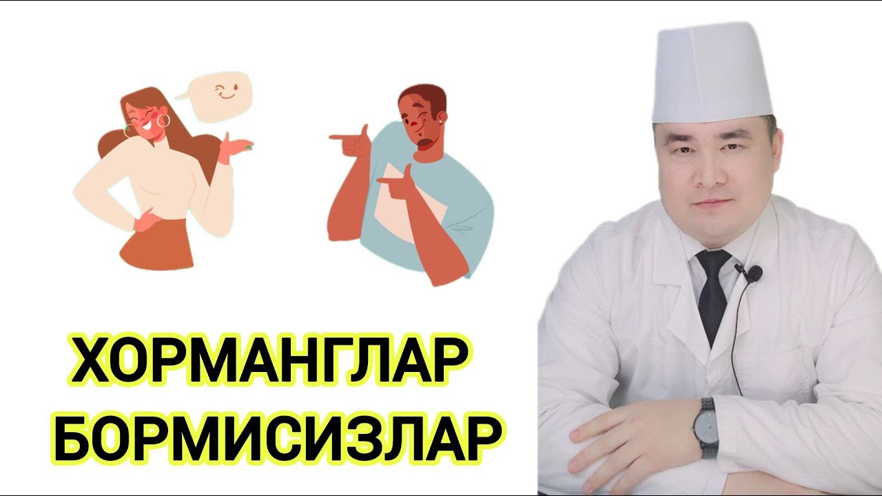 Қондой ҳамма яхшими? бу мавзуларни қайси биринчи чиқсин