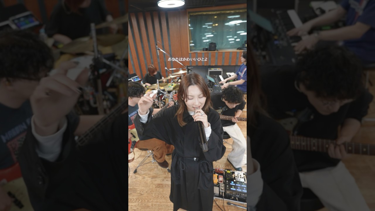 #家入レオ「#かわいい人 」band session👧👦