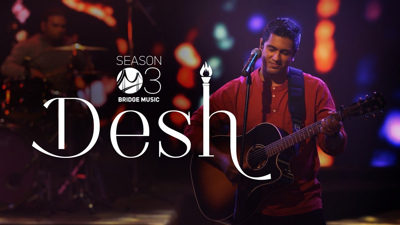 Desh