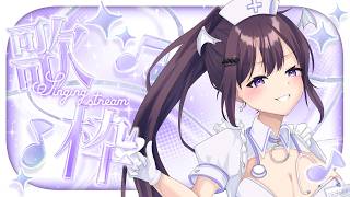 【#SingingStream】I've been doing a lot of singing streams lately...! 【Nekohara Iori】#shorts