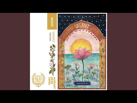 The Trees That Twirl