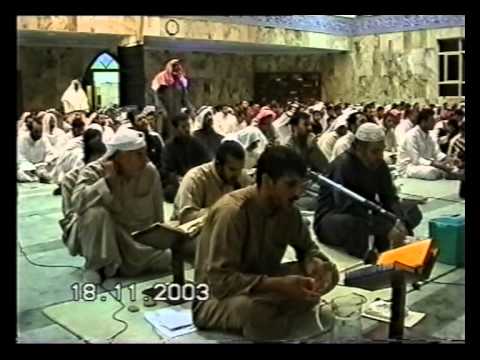 ⁣دعاء الحجة - أحمد السعيد
