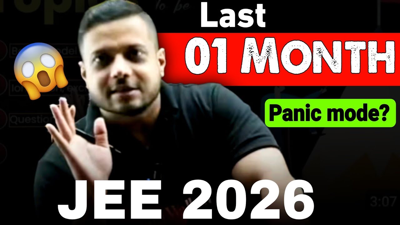 Is It Still Possible To Crack JEE 2025| Last 01 Month | Rajwant Sir |PhysicsWallah