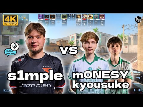 s1mple (27-18) vs m0NESY/kyousuke (Dust2) +VOICE COMMS | FACEIT 3570 Elo | July 26, 2025