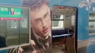 preview picture of video 'Harry Potter Train　USJ　ハリーポッター列車 (JRゆめ咲線、ラッピング電車)'