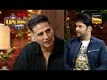 क्या Akshay के पैसों पर है Kapil की नज़र? | The Kapil Sharma Show Season 2 | F
