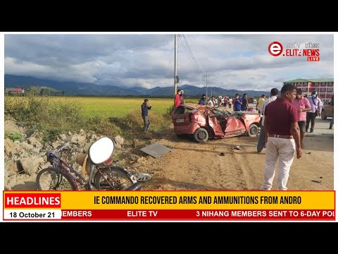 ELITE TV 6:00 PM ENGLISH NEWS  | 18th OCT. 2021