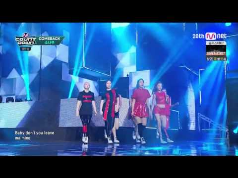 Sonamoo Comeback Stage M Countdown (7/23/2015)