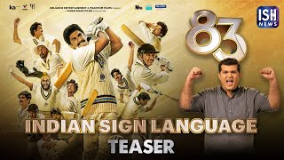 83 | Teaser | Indian Sign Language | ISH News