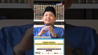 Download lagu (Maktabah Salafiah)Makna Fitnah sebagai Ujian dalam Al Quran - Ustadz Rijal Fadhillah, Lc mp3