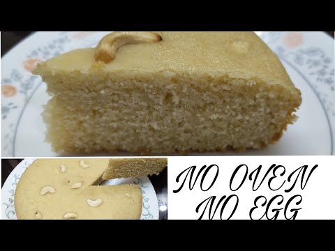 Rava cake recipe/sooji cake/semolina cake/eggless and no oven recipe../റവ കേക്ക്