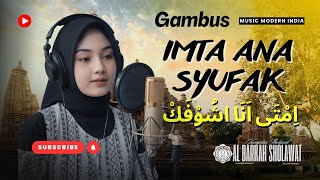 Download lagu Lagu Gambus IMTA ANA SYUFAK | Gambus Populer | Al Barkah Sholawat mp3 Download lagu Lagu Gambus IMTA ANA SYUFAK | Gambus Populer | Al Barkah Sholawat mp3